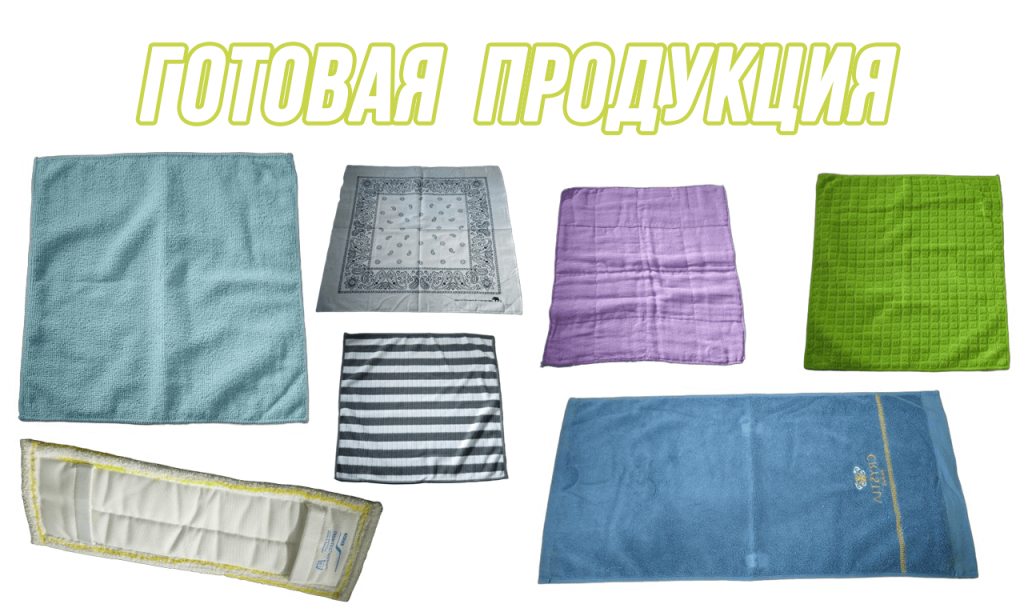 Без имени-1-восстановлено.png